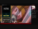 ⌘プレイアーカイブ⌘ DJMAX RESPECT その27
