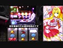 【設定?】ゴルゴ13‐薔薇十字団の陰謀‐ 【part1】(176)
