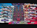 [ｗｌｗ]全知を求めてその142演算目