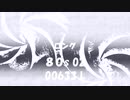 ロング「80s 02」※00633 L