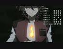 ヴァンガードED差し替え「Rebirth day」
