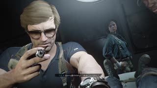Call of Duty Black Ops Cold War キャンペーン 【英語音声日本語字幕】11