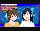 【艦これ】 E1甲攻略解説　 地中海マルタ島沖　発動！MG1作戦《後編》【KanColle】