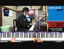 【かねこのジャズカフェ】#129 アフロキューバン特集 その30 (Youtube配信アーカイブ)