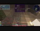 【刀剣乱舞偽実況】鶴丸国永、自ら島流し　その12【Minecraft】