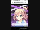 たすけてマイヒーロー創作ダンス20　Part13