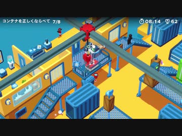 【GOOD JOB!】【実況】上の階に行くお許しをいただけました　＃２