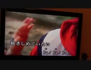 パステルカラーに染めてくれ/MAGIC