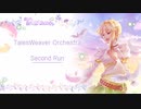【勝手にアレンジ】TalesWeaver Orchestra