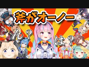 ホロメンの大爆笑ギャグ10連発【ホロライブ切り抜き】