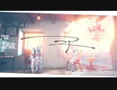 【誕生日に】ニア 歌ってみた ver.ある