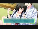 志雄の男の見せ所【Memories Off 6 T-wave Next Relation】Part10