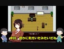 【おそ松さん偽実況】怪異症候群３ #３「第一章　無限列車編」筋肉松実況