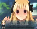 手毬花【実況】Part4