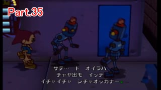 人気の ギフトピア 動画 2 450本 4 ニコニコ動画
