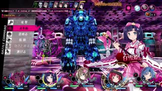 【メアリスケルターFinale】Voiceroid独り言放送 part.237