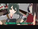 空母瑞鶴物語 -前編-【全編フル動画】