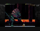 【思い出しながらのプレイ動画】Switch版LA-MULANA　その17