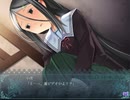 手毬花【実況】Part6
