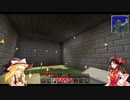 魔理沙が好き勝手にminecraftをプレイするようです　part.2