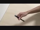 Polaris 元動画