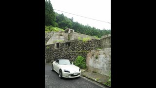 白岩集落跡までドライブしてきた