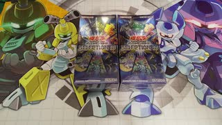 遊戯王【SELECTION 10（セレクション10）】ゆっくり開封の記録