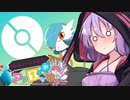 【ポケモン剣盾】『称号：サーナ狂愛者』がアンロックされました。Part.4