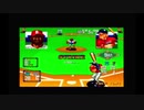 スーパーベースボールスターズ２でプレイボール！(ニューヨーク・モンスターズ)