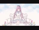 Lapis Clair / Lull..  - little rest Ver. -