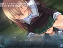 手毬花【実況】Part10