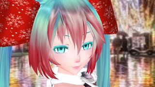 [MMD] 乙女解剖 (Christmas Miku)