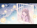 Lapis Clair / Star chart  - twinkle night Ver. -