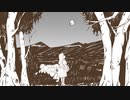MVアニメ『moon』