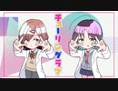 【MV風】ノクチルで チューリングラブ feat.Sou【シャニマス】