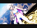 【MMD】アズールレーン フォーミダブル 水着 ロイヤルレディの海 Azur Lane Formidable