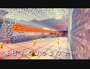 毎日マインクラフト -Day298 トラップタワーのアイテム回収拠点作り1