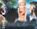 手毬花【実況】Part15