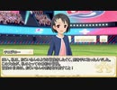【卓m@s／ゆっくりTRPG】邪眼の姫の物語／第324話【SW2.5】