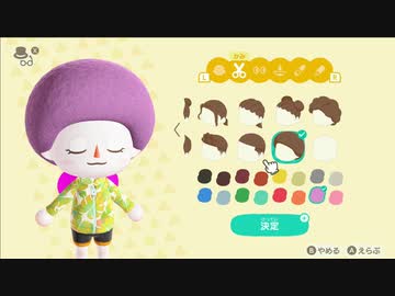 あつまれどうぶつの森 実況プレイpart253