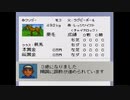 2020年12月04日12時間経過【ダビスタSwitch】G1勝つまで寝れない枠【放送アーカイブ】