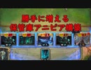 【ルーンテラ】ヘリアデッキその２！ヘリアの保管庫とアニビアのシナジー性がやはりヤバイ【シャドウアイル×フレヨルド】