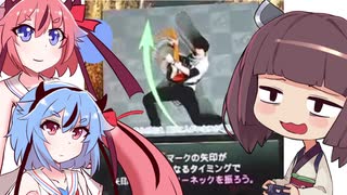 【PS2ギタドラ】東北ぎたふりたん.GuitarFreaks 4クレ目