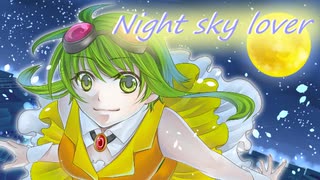 【Night Sky Lover】佐賀乙女みゅー☆スター（一期生）【英語版】