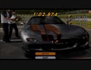 初心者が経験者に教える！？ グランツーリスモ4をコンビ実況！ part7