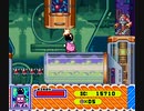SDX音源でバーストマンステージ