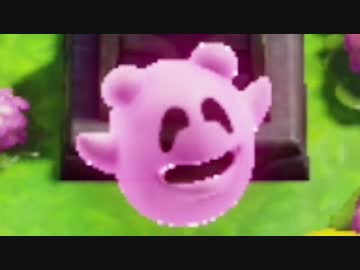 くらったダメージ分、献血に行く事で疑似的に流血できるゼルダの伝説 part21