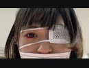【ゆのん】被害妄想する子猿
