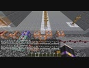【Minecraft】増殖ゾンビの発生分布