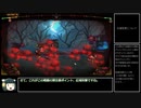 今日から始めるLibrary of Ruina【19幕目】